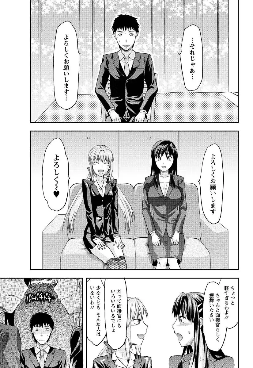 웹툰 이미지 176