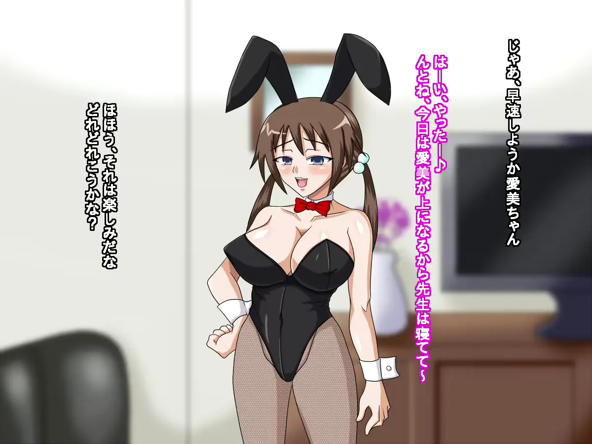 웹툰 이미지 64