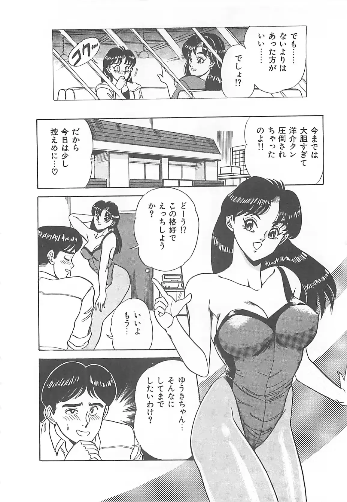 웹툰 이미지 134