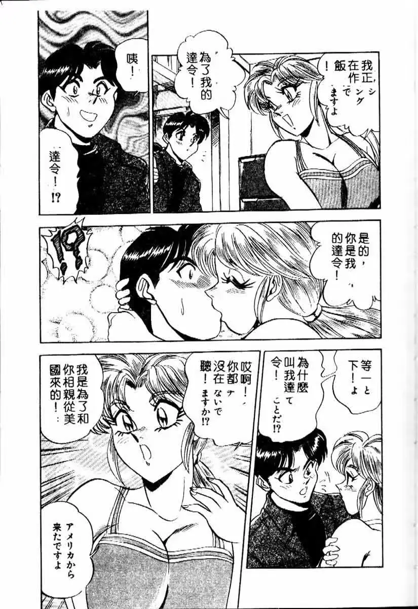 웹툰 이미지 24