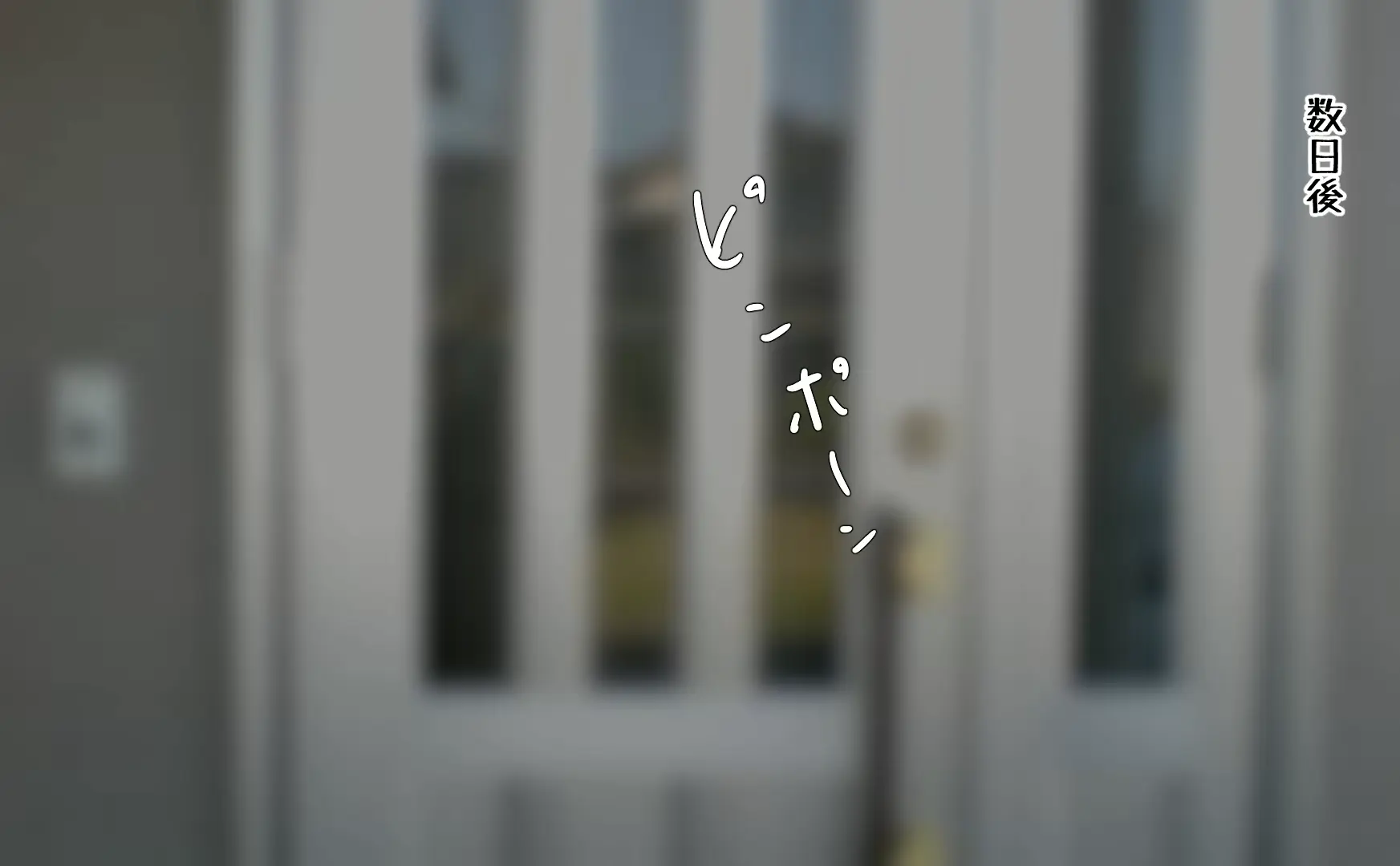 웹툰 이미지 164