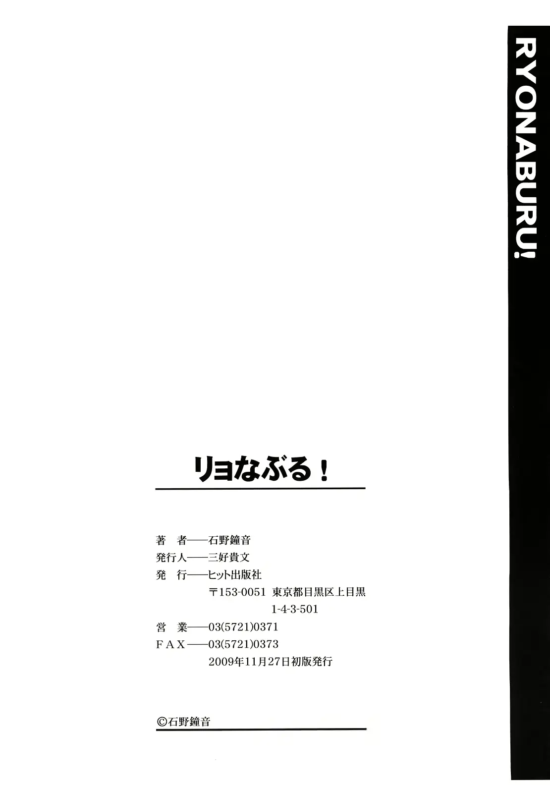 웹툰 이미지 188