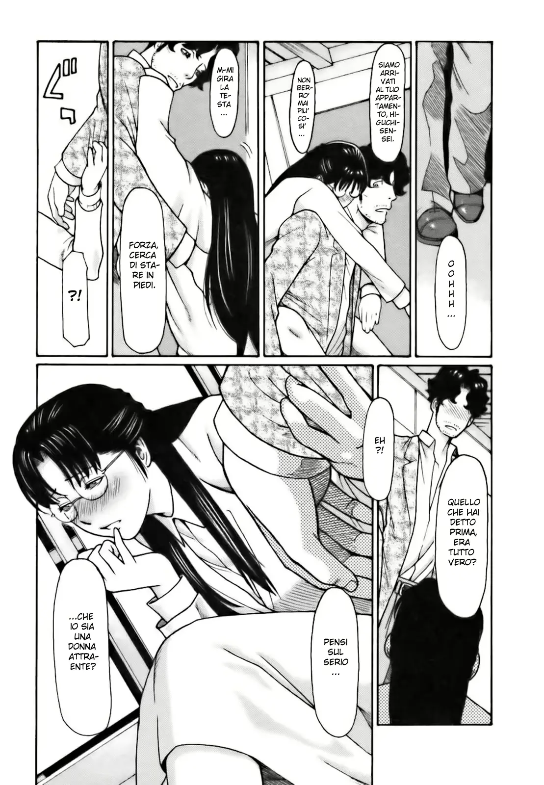 웹툰 이미지 162
