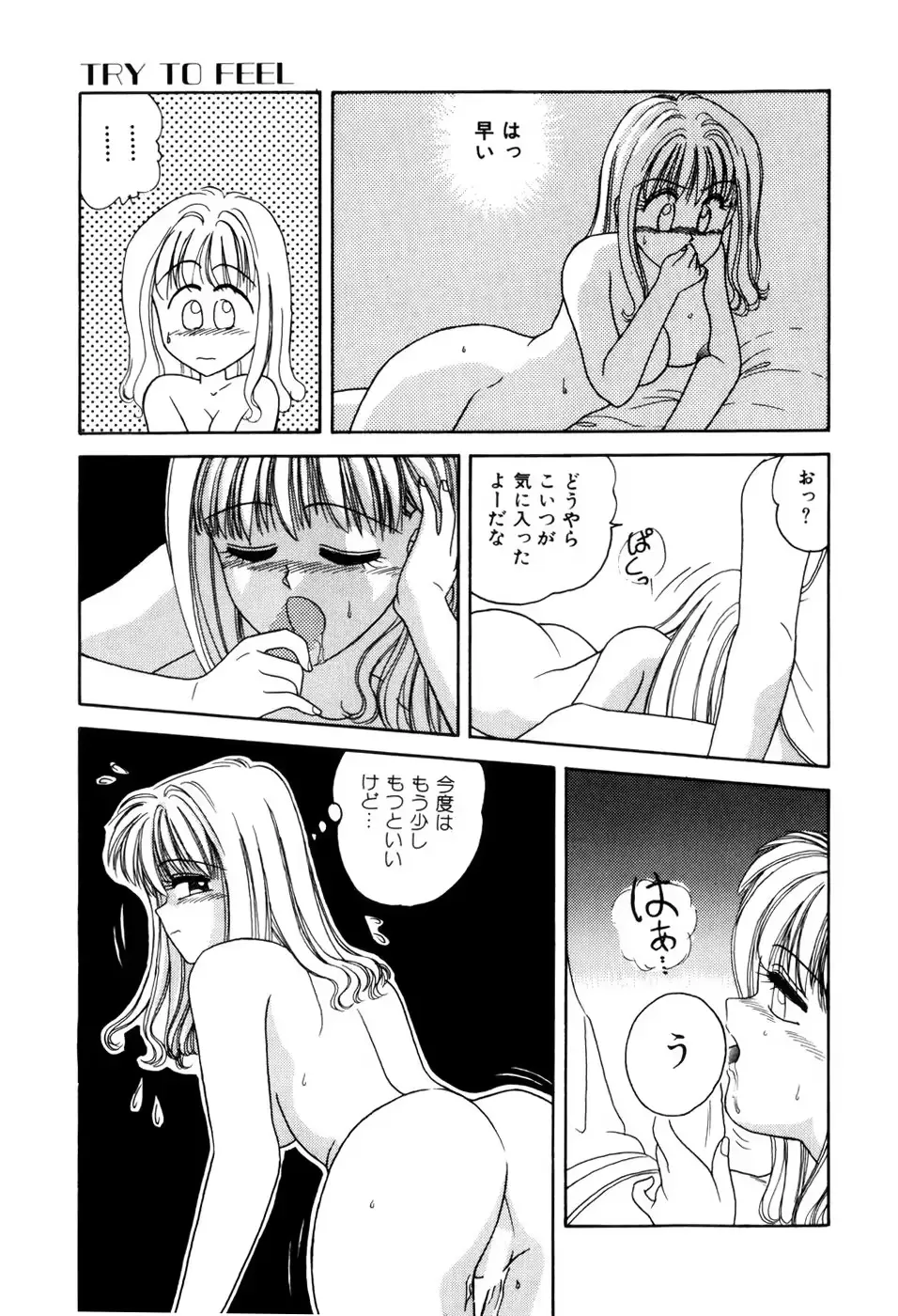 웹툰 이미지 34