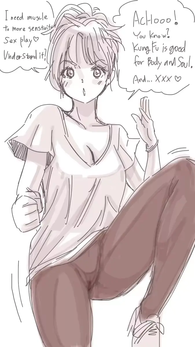 웹툰 이미지 22