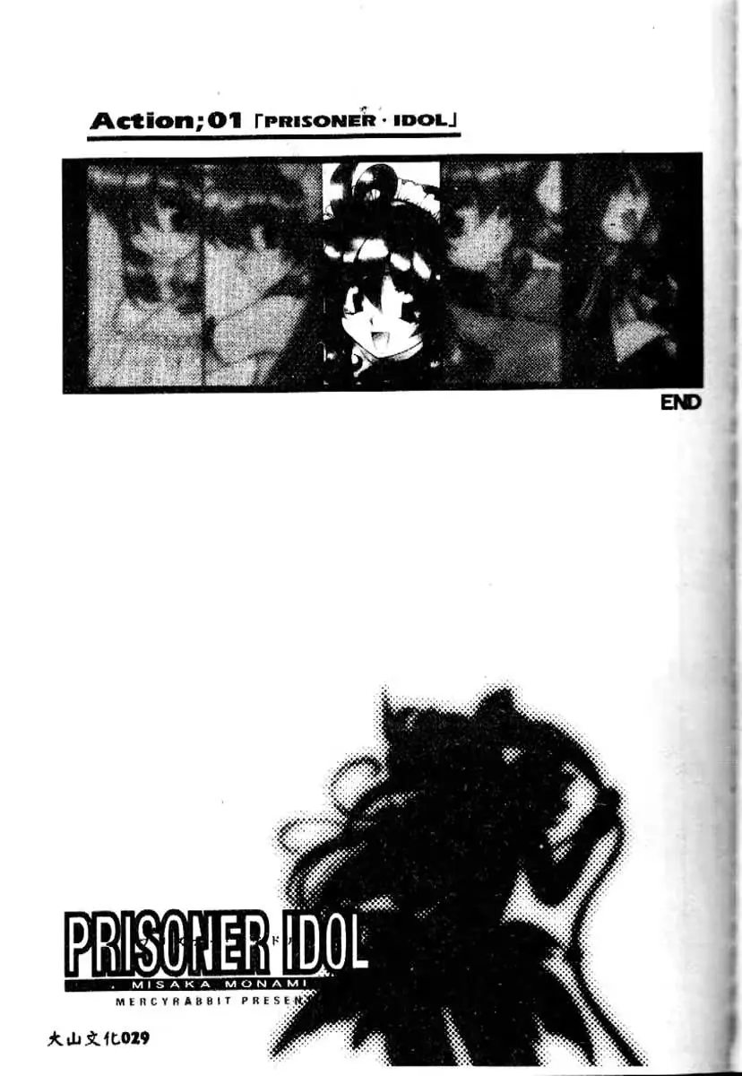 웹툰 이미지 27