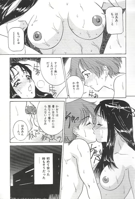 웹툰 이미지 10
