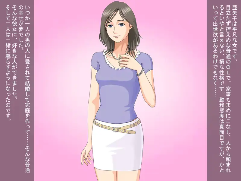 웹툰 이미지 150