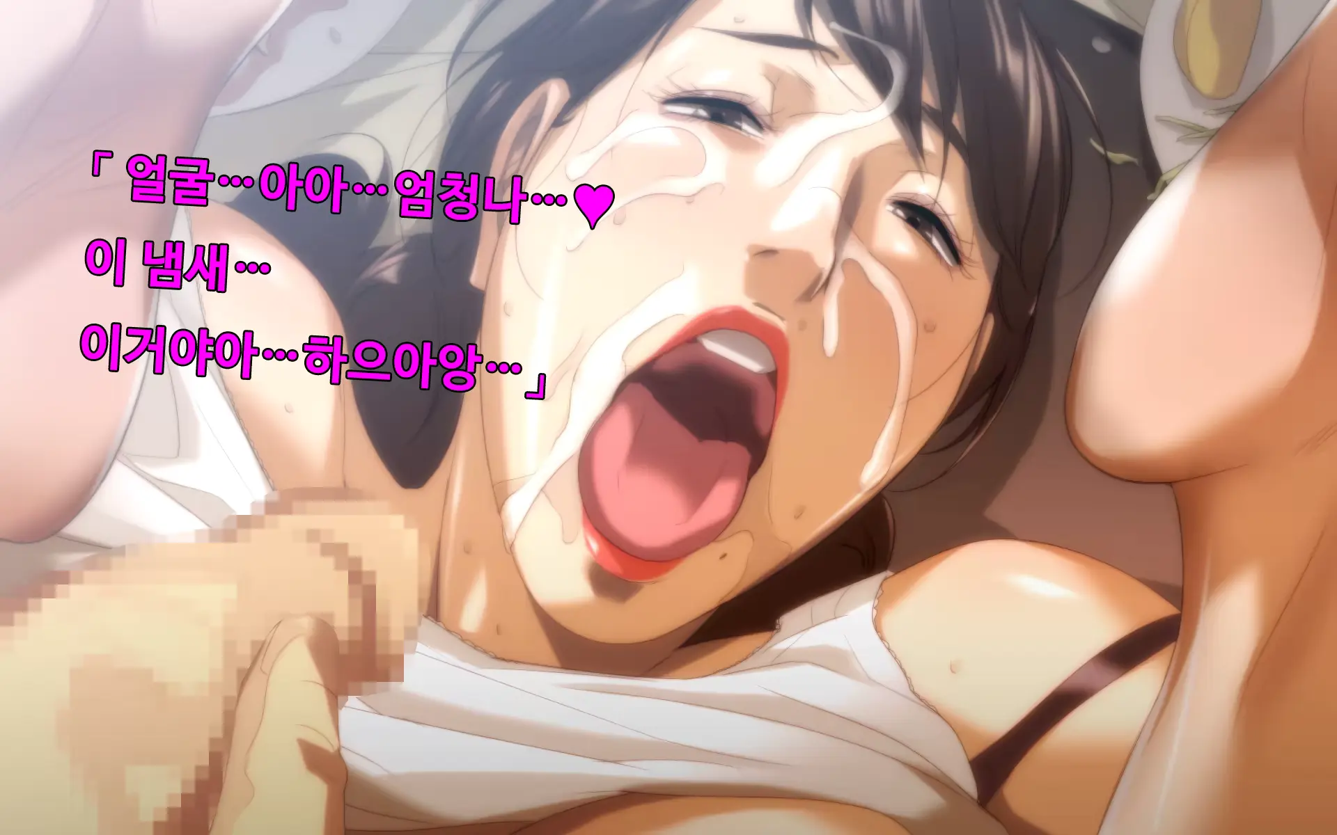웹툰 이미지 34