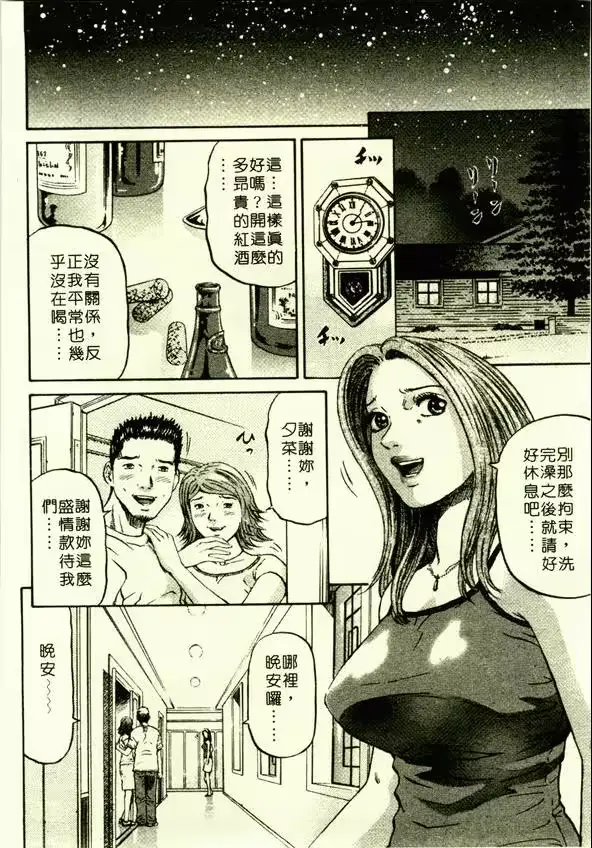 웹툰 이미지 100