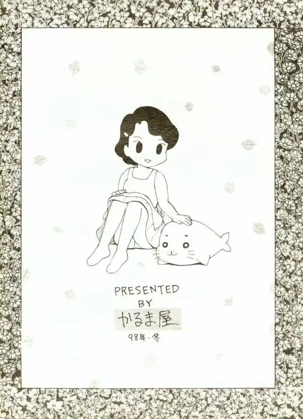 웹툰 이미지 17