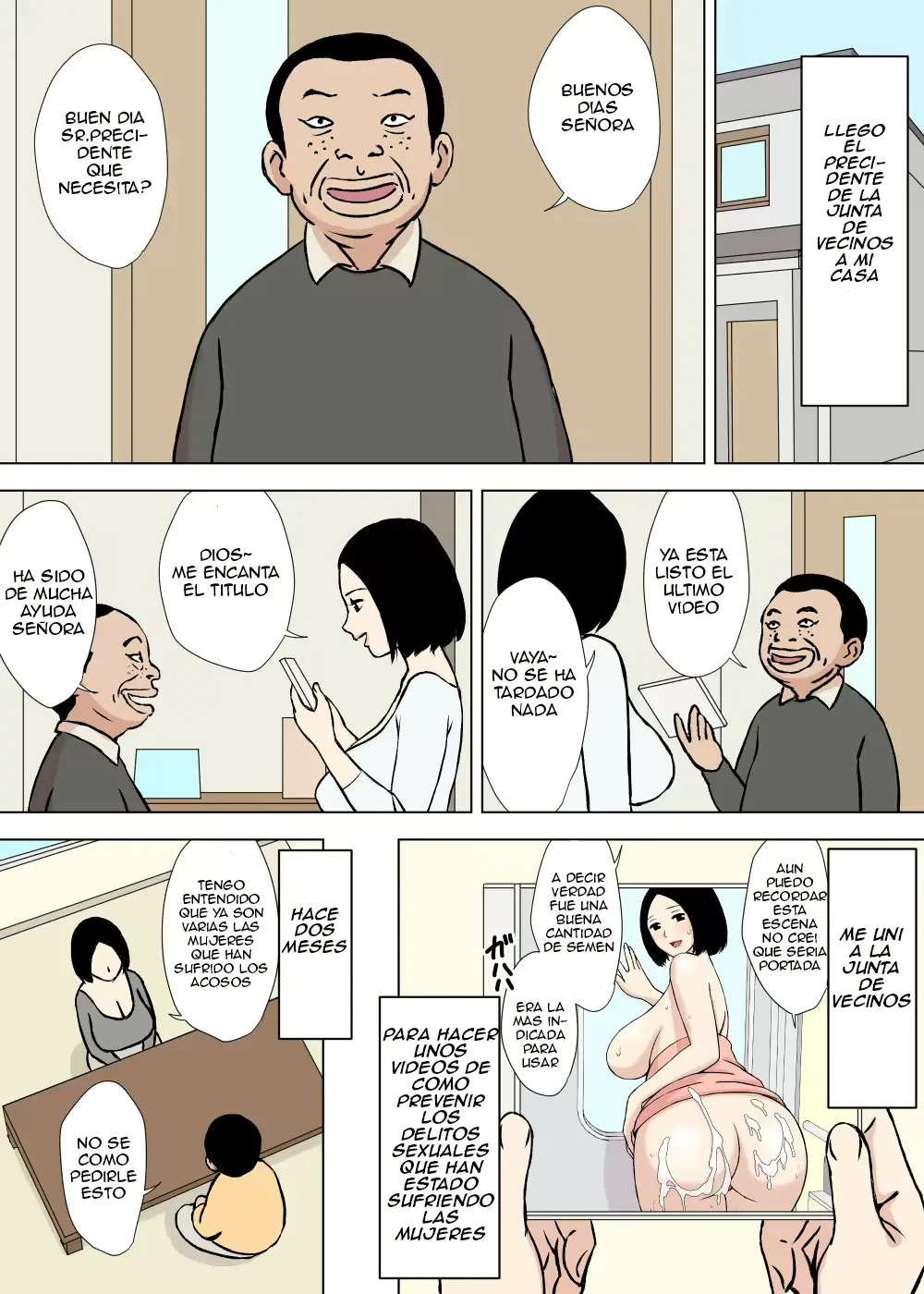웹툰 이미지 18