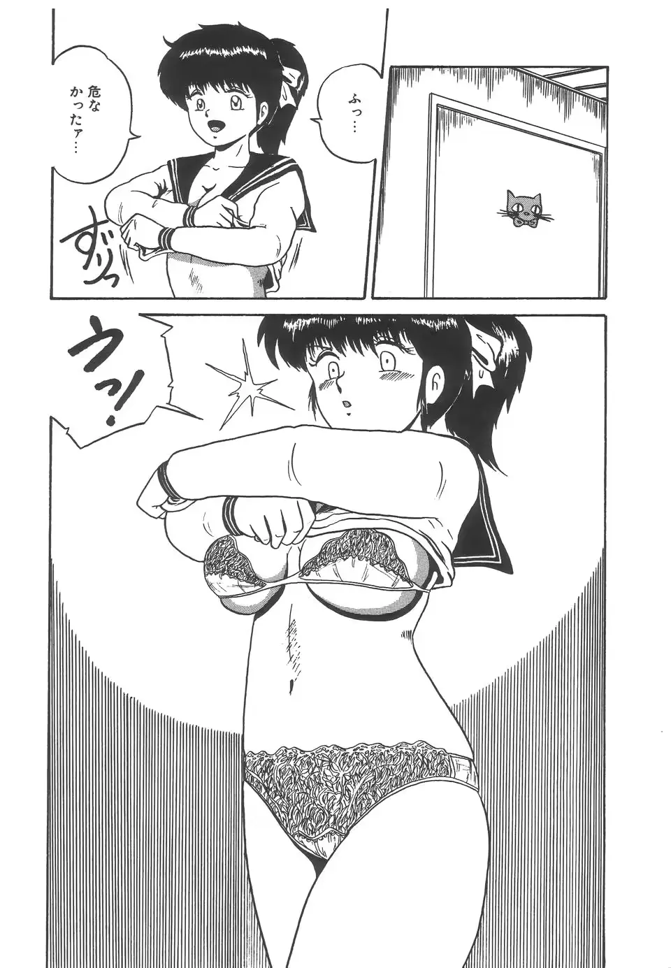 웹툰 이미지 41