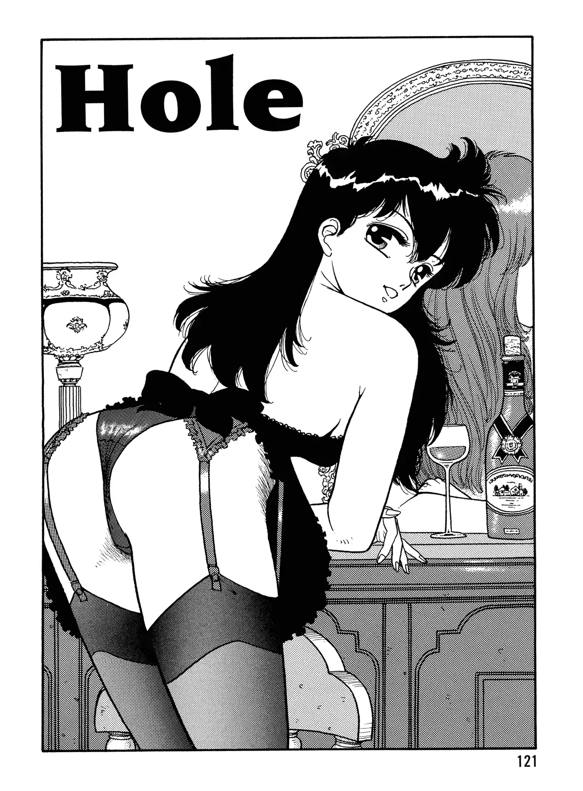 웹툰 이미지 118