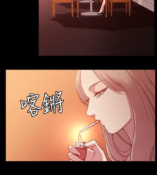 웹툰 이미지 152