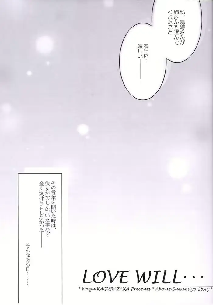 웹툰 이미지 8