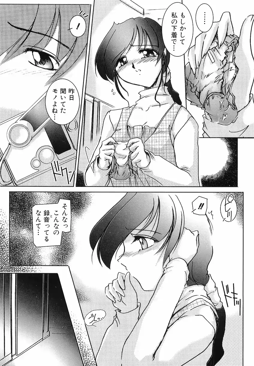 웹툰 이미지 92