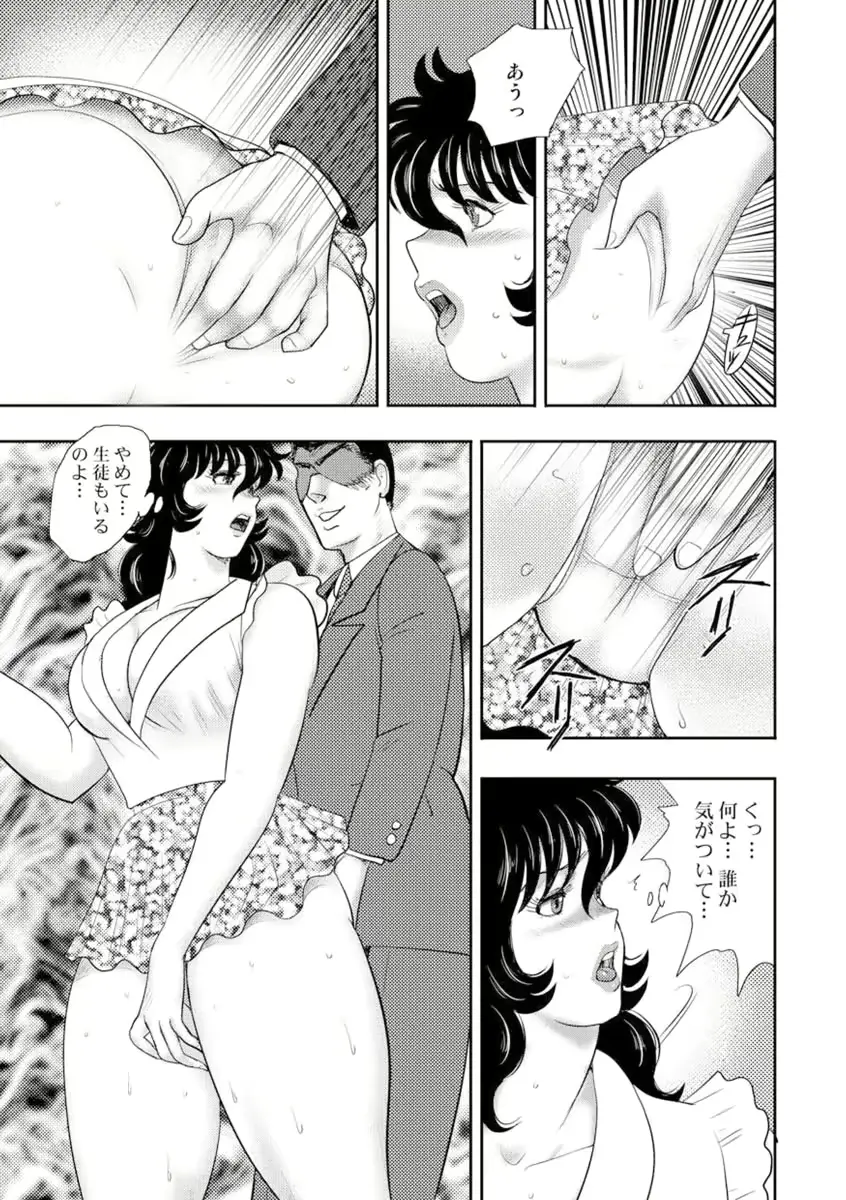 웹툰 이미지 141