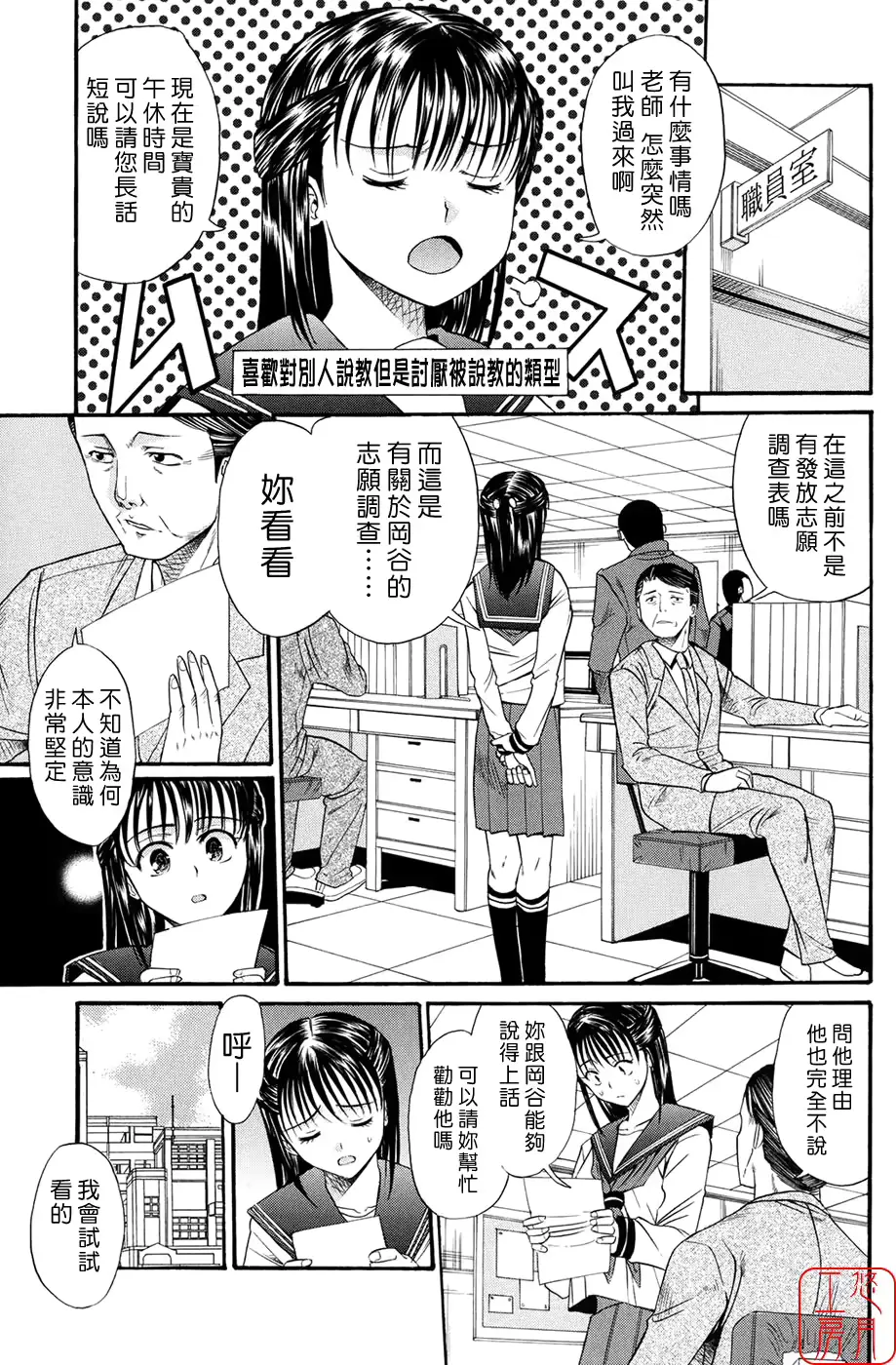 웹툰 이미지 65