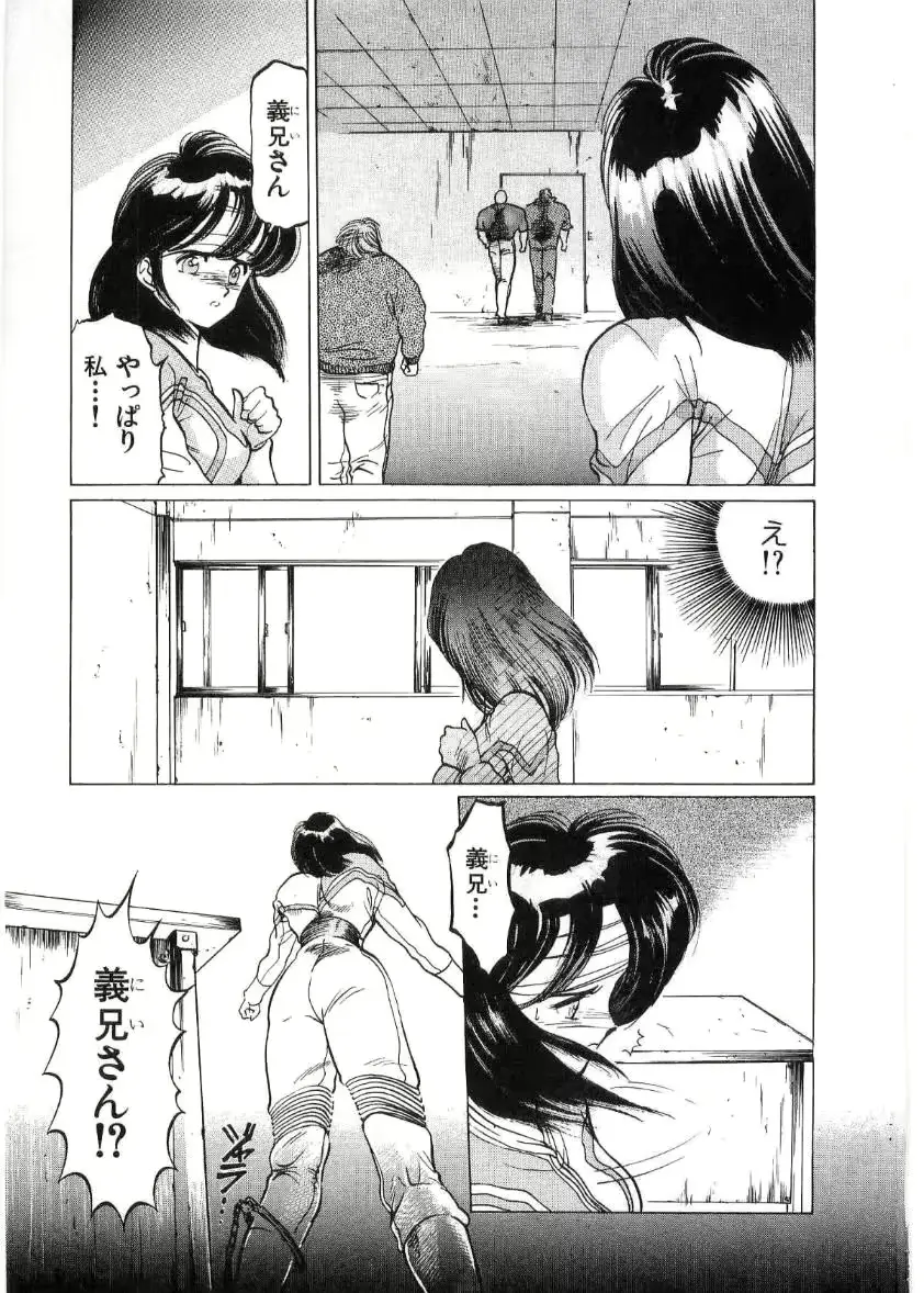 웹툰 이미지 175