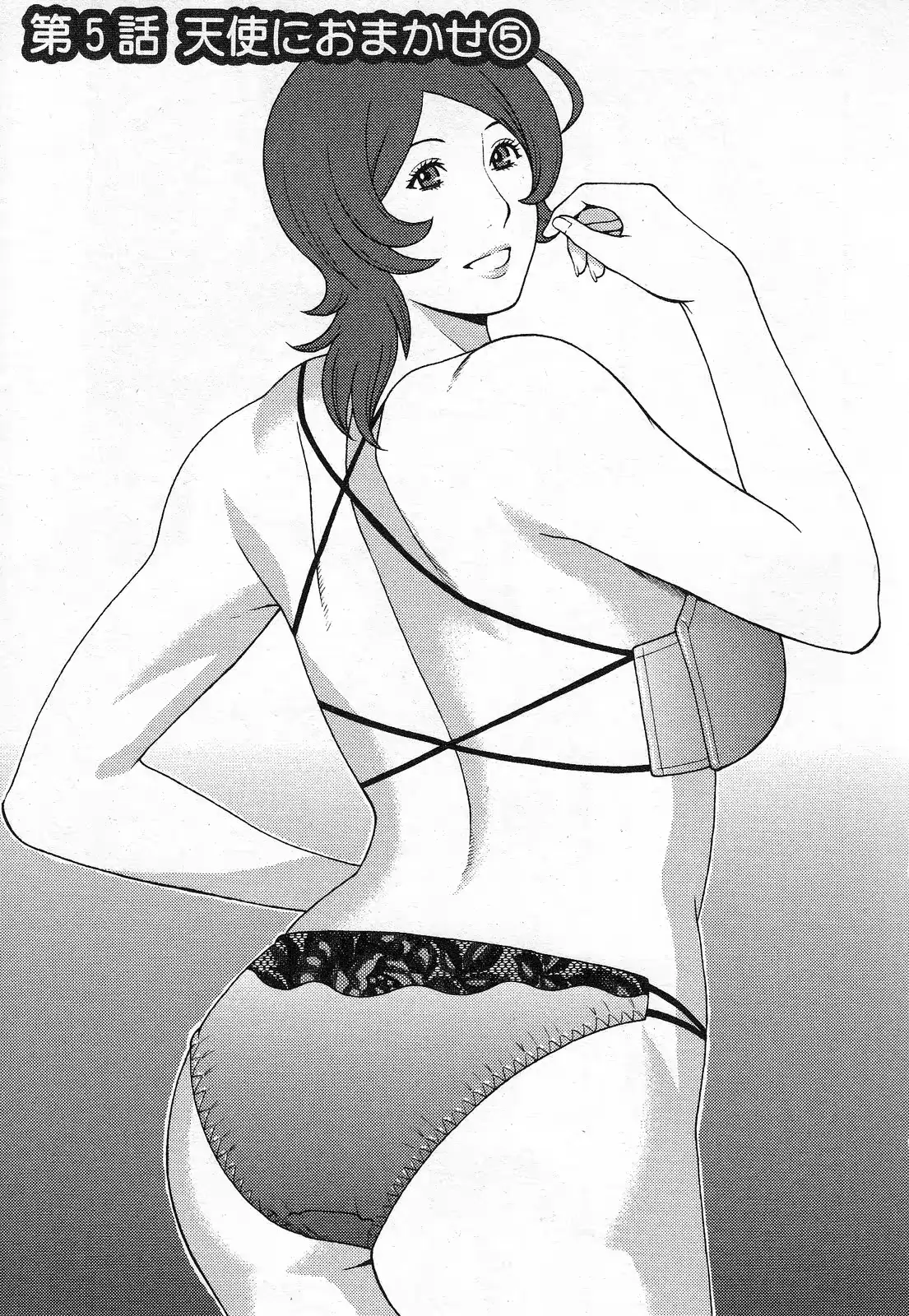 웹툰 이미지 78