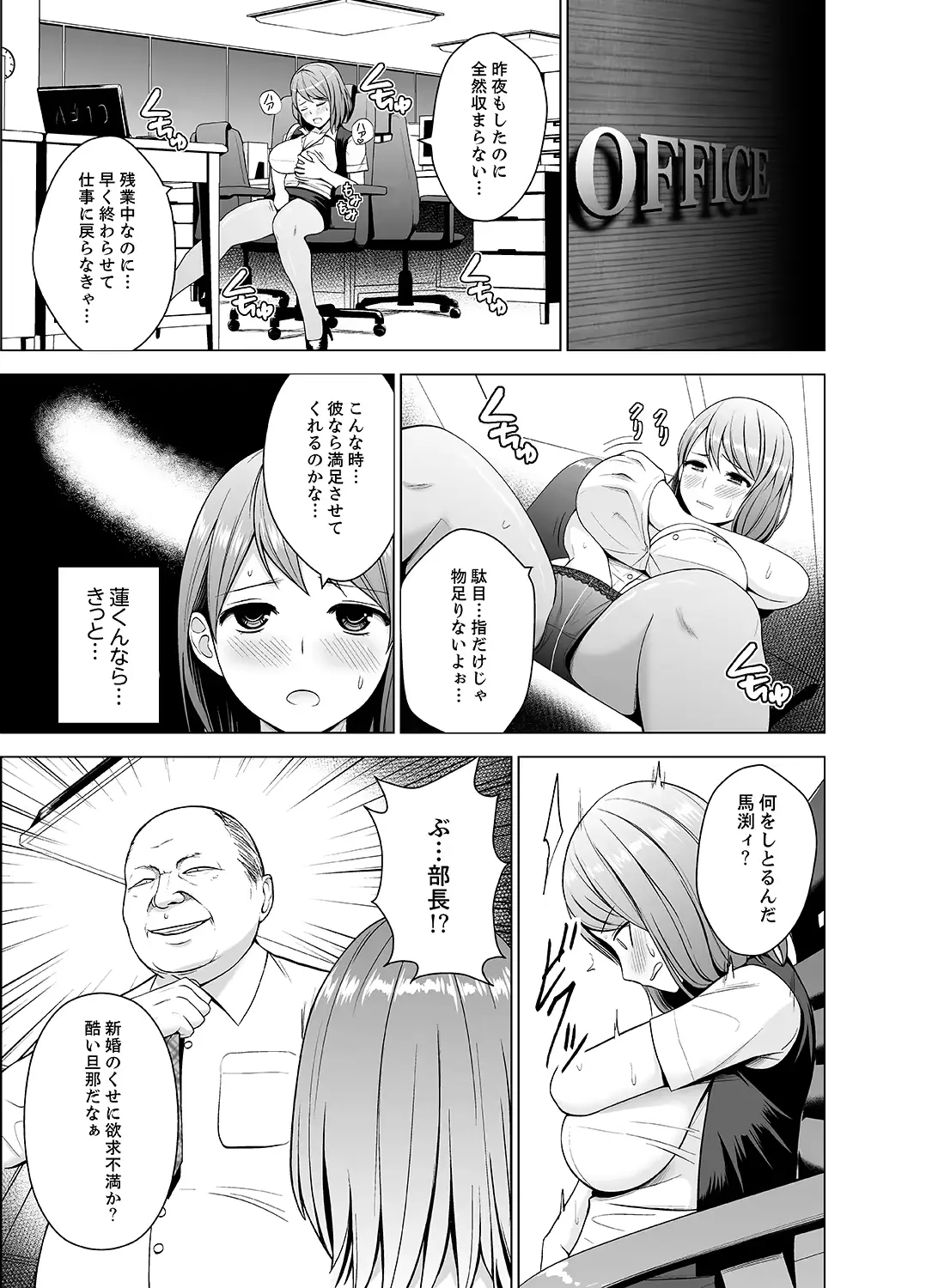웹툰 이미지 75