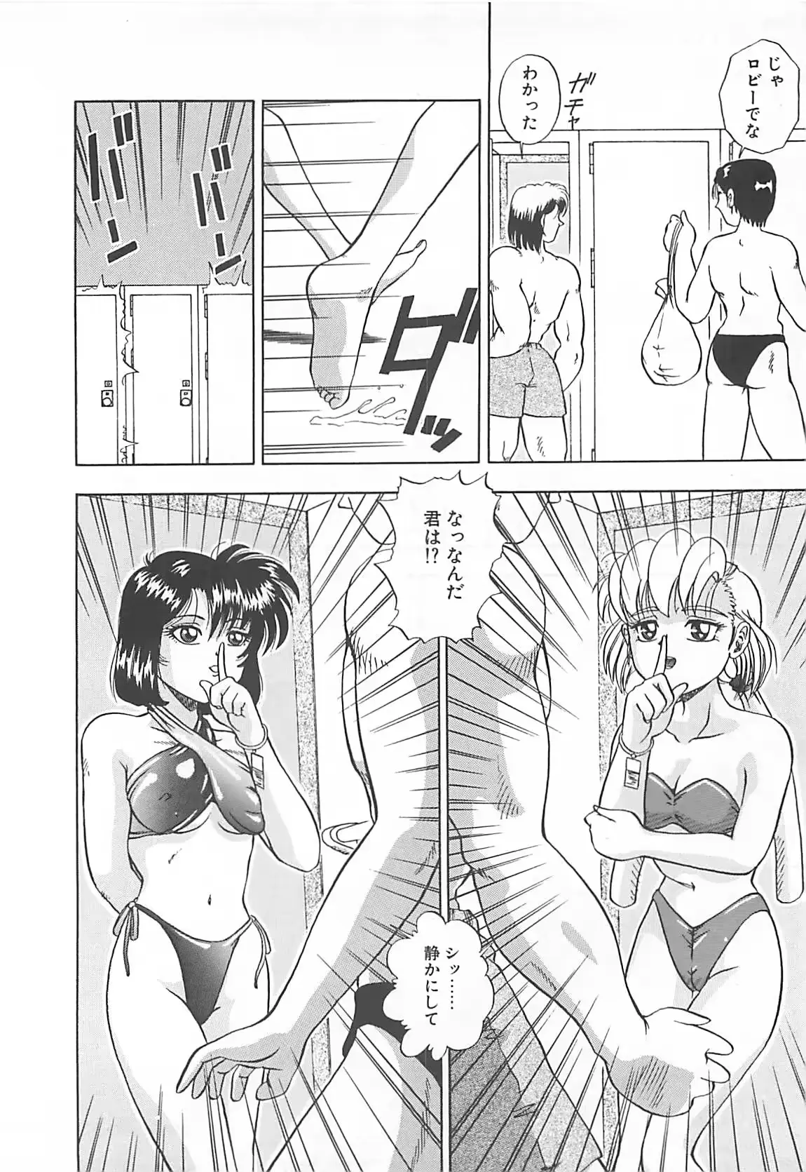 웹툰 이미지 66
