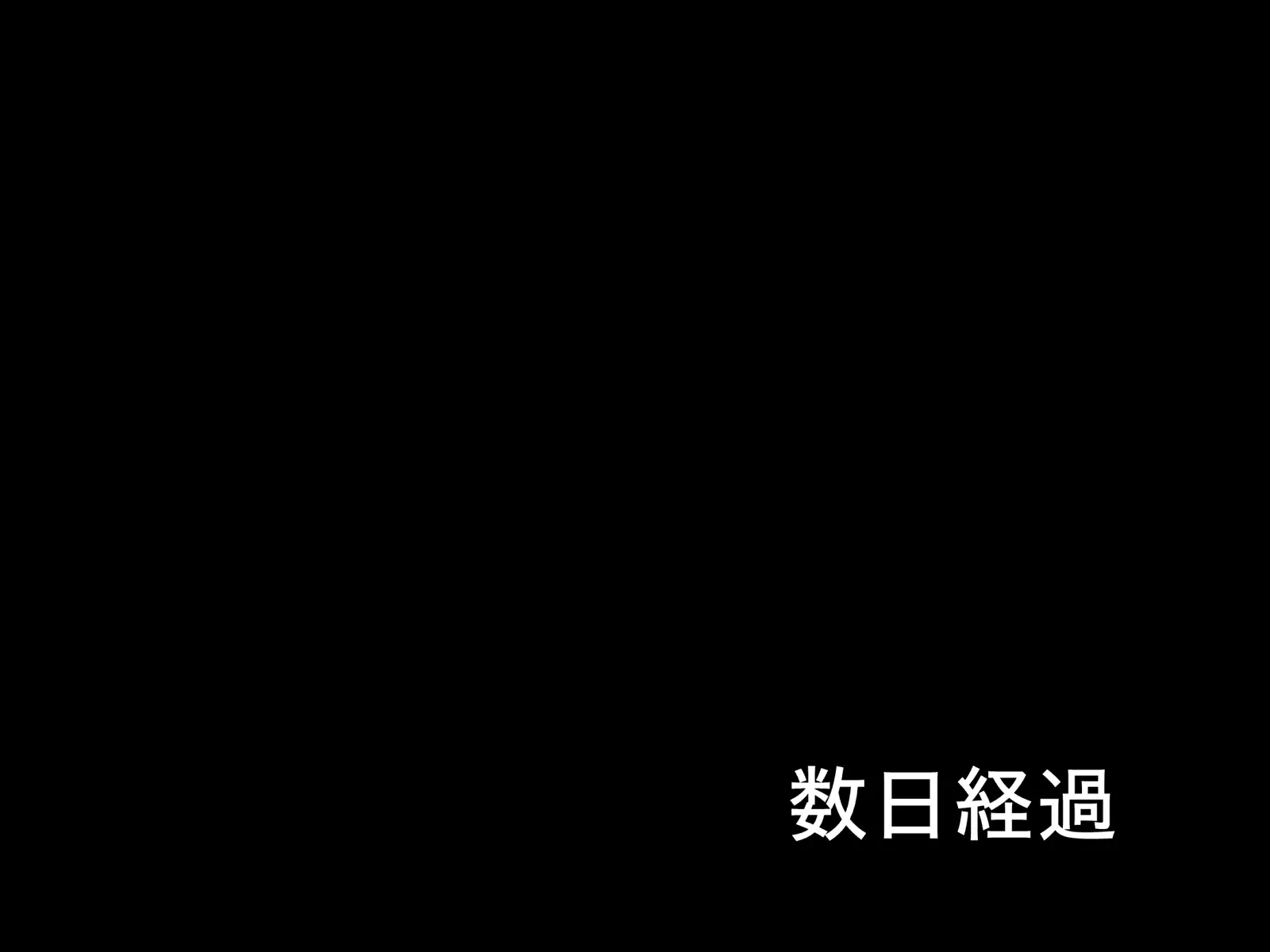 웹툰 이미지 76