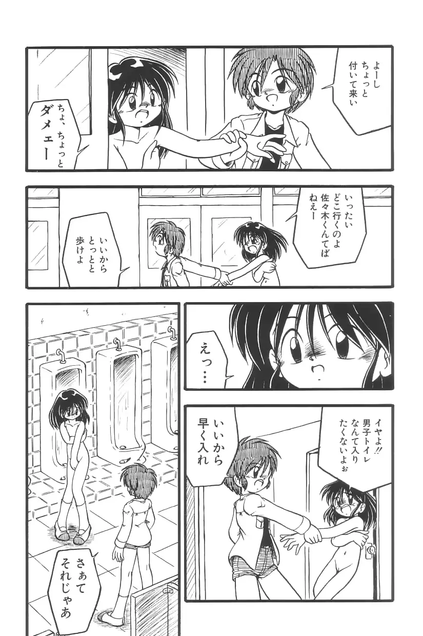 웹툰 이미지 31