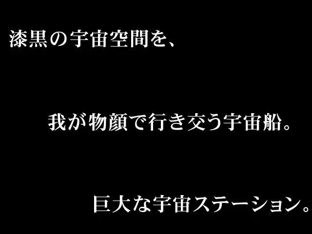 웹툰 이미지 291