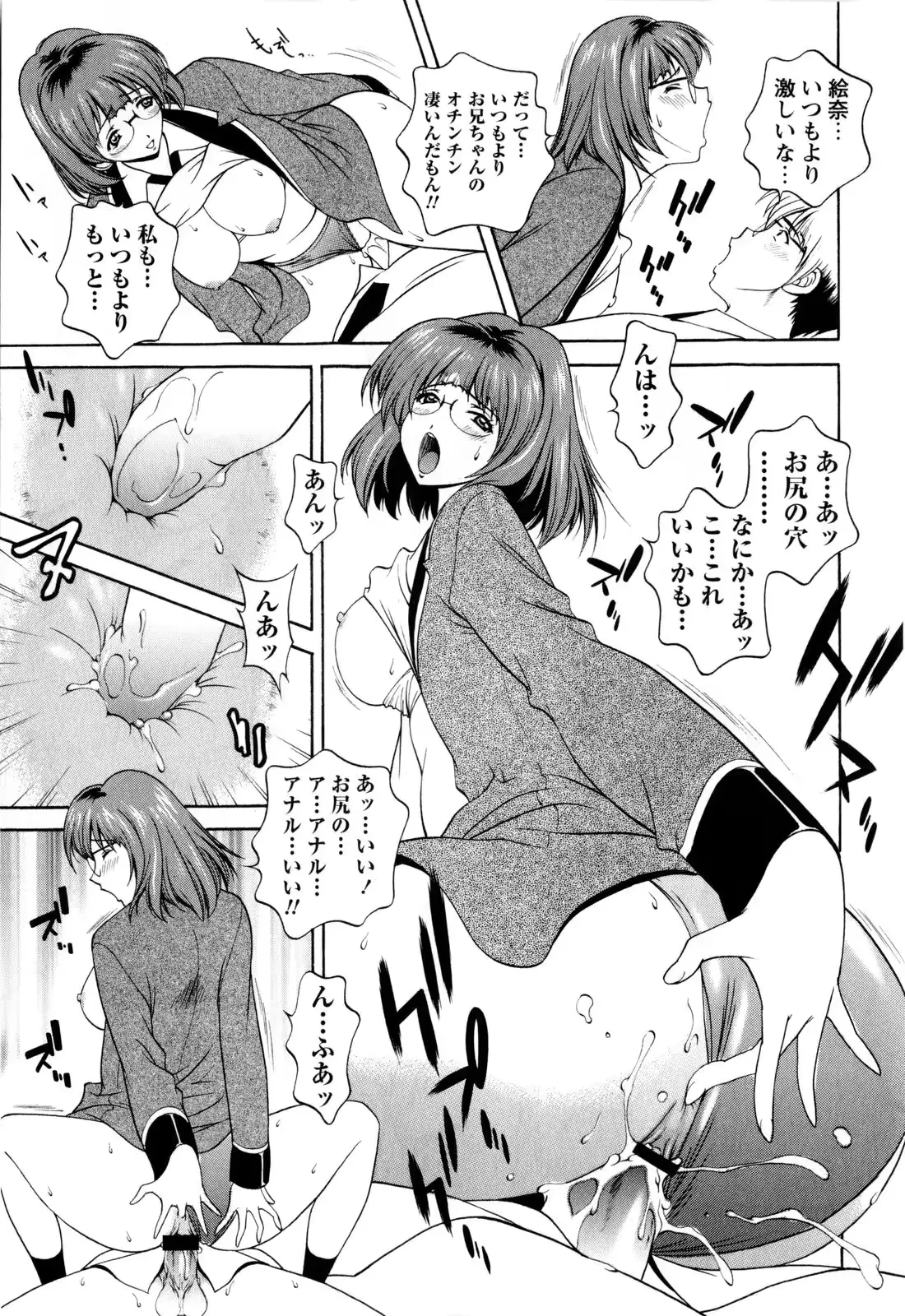 웹툰 이미지 218