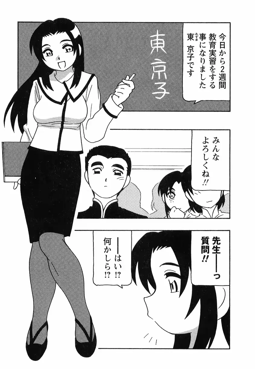 웹툰 이미지 192