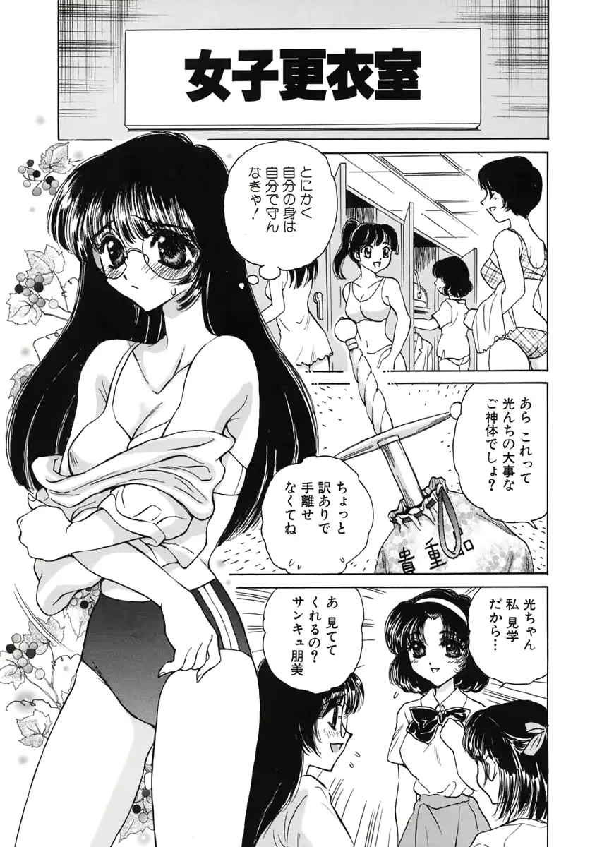 웹툰 이미지 35