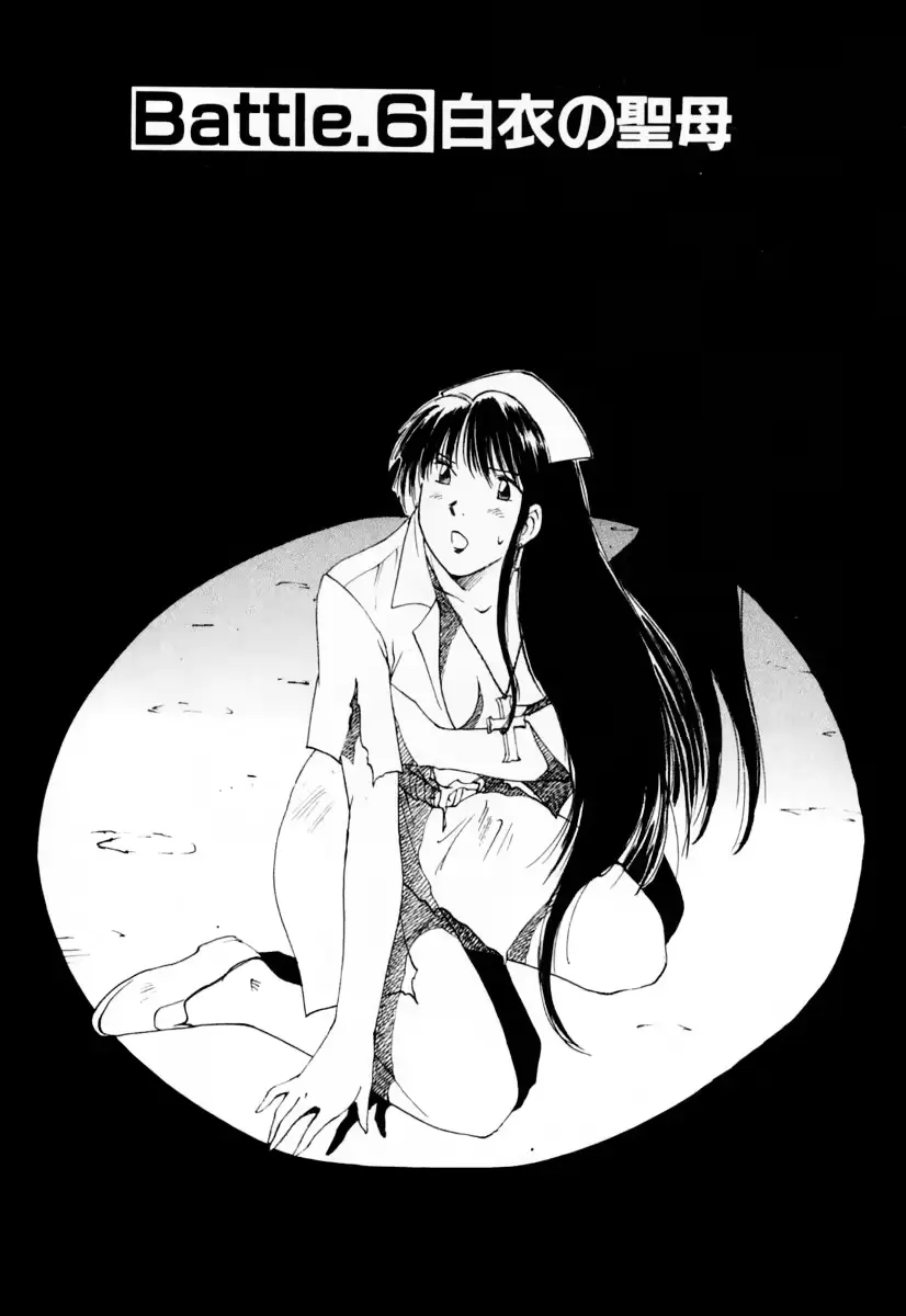 웹툰 이미지 164