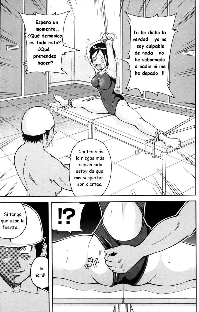 웹툰 이미지 27