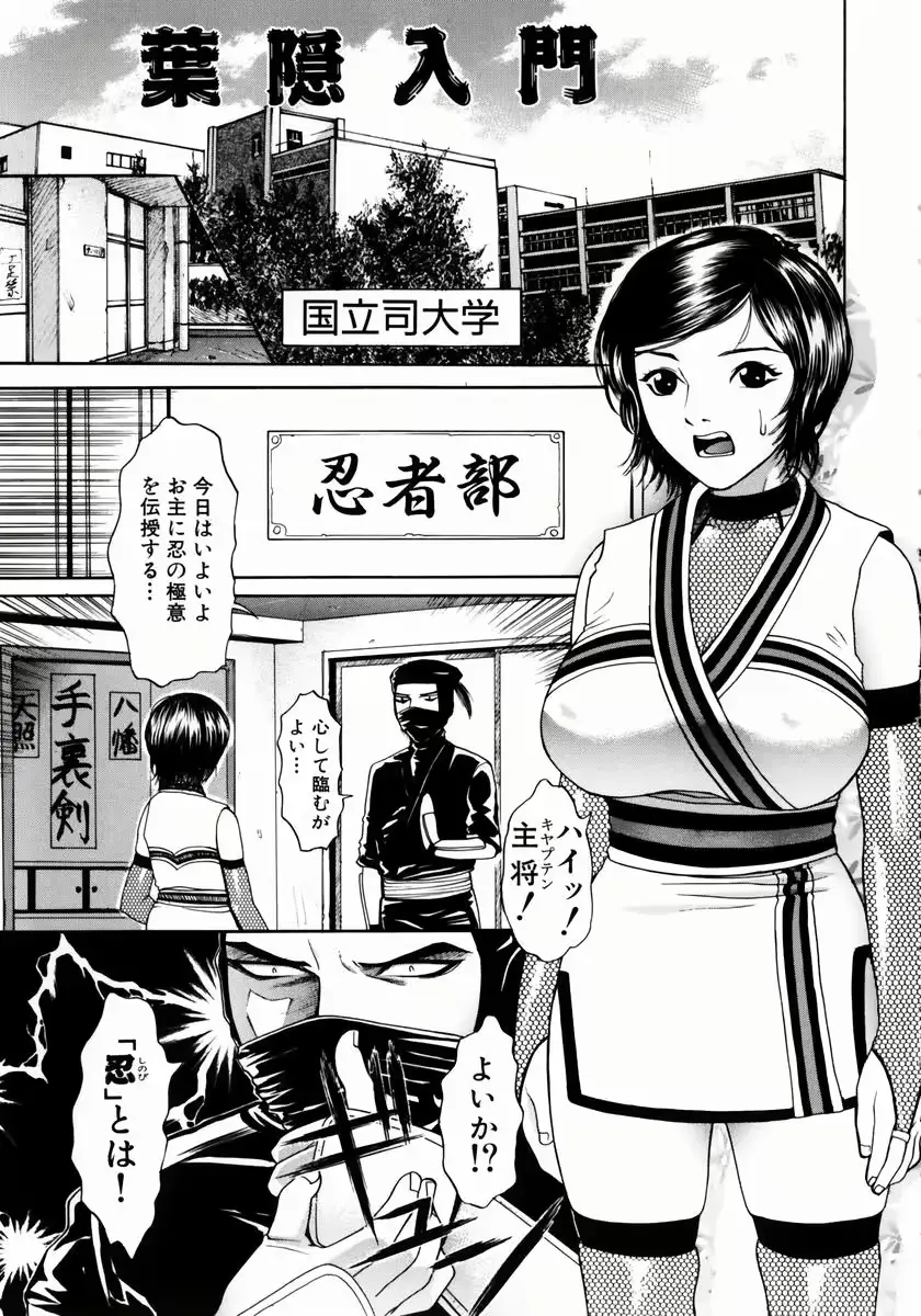 웹툰 이미지 137