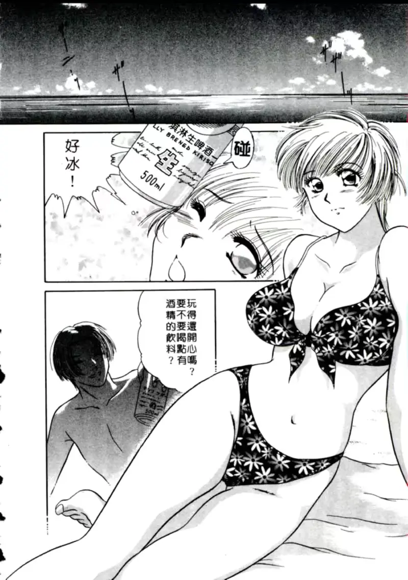 웹툰 이미지 23