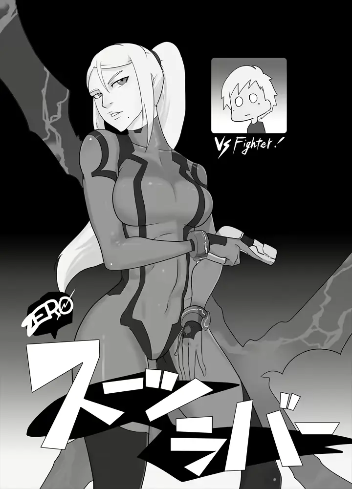 웹툰 이미지 1