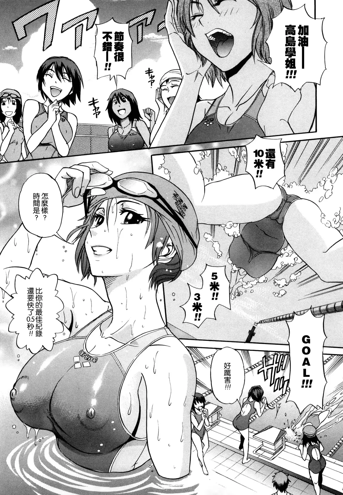 웹툰 이미지 31
