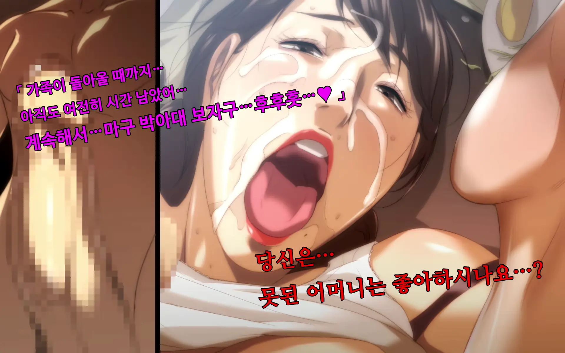 웹툰 이미지 37