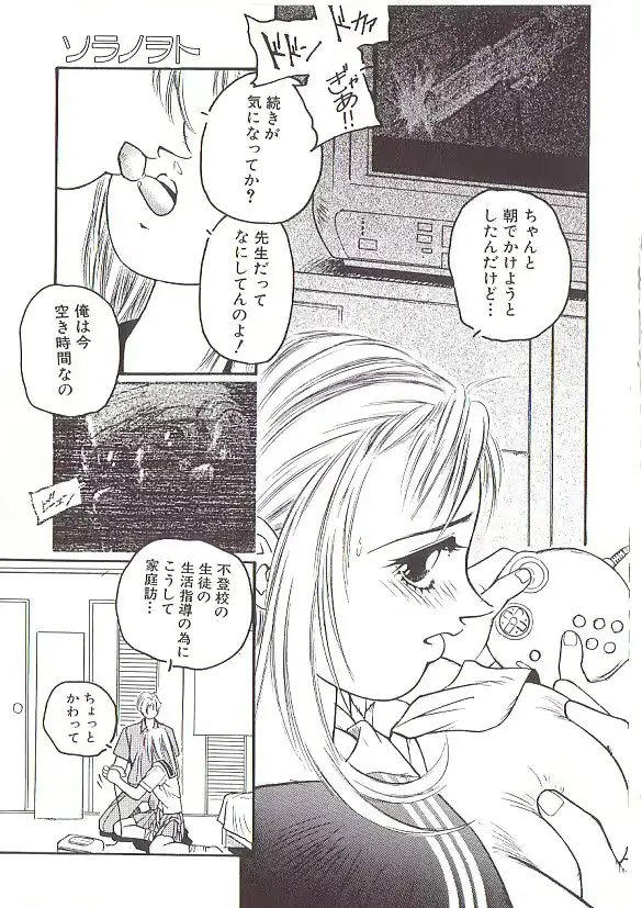웹툰 이미지 92