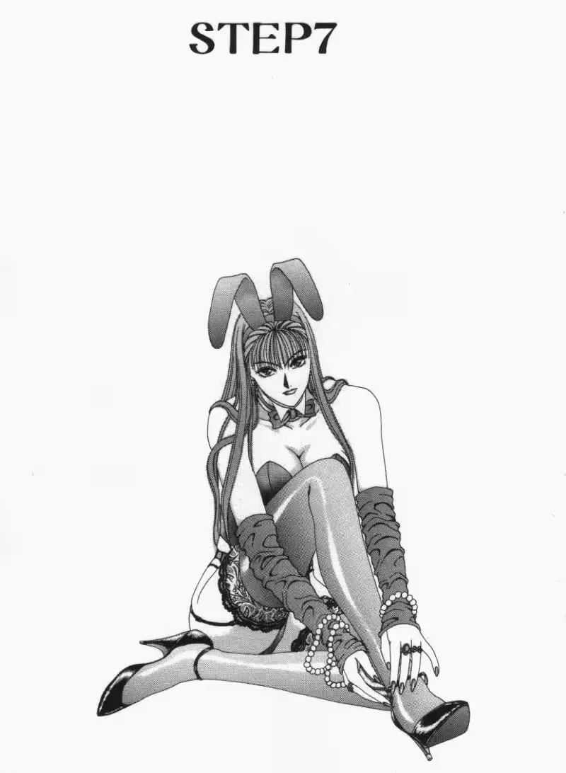 웹툰 이미지 164
