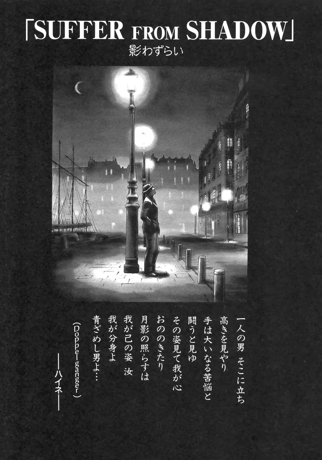 웹툰 이미지 120