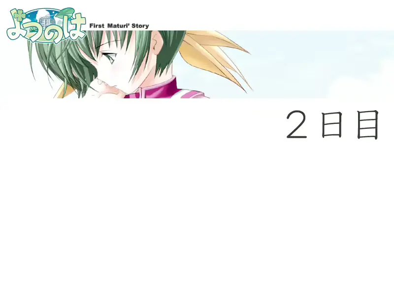 웹툰 이미지 344