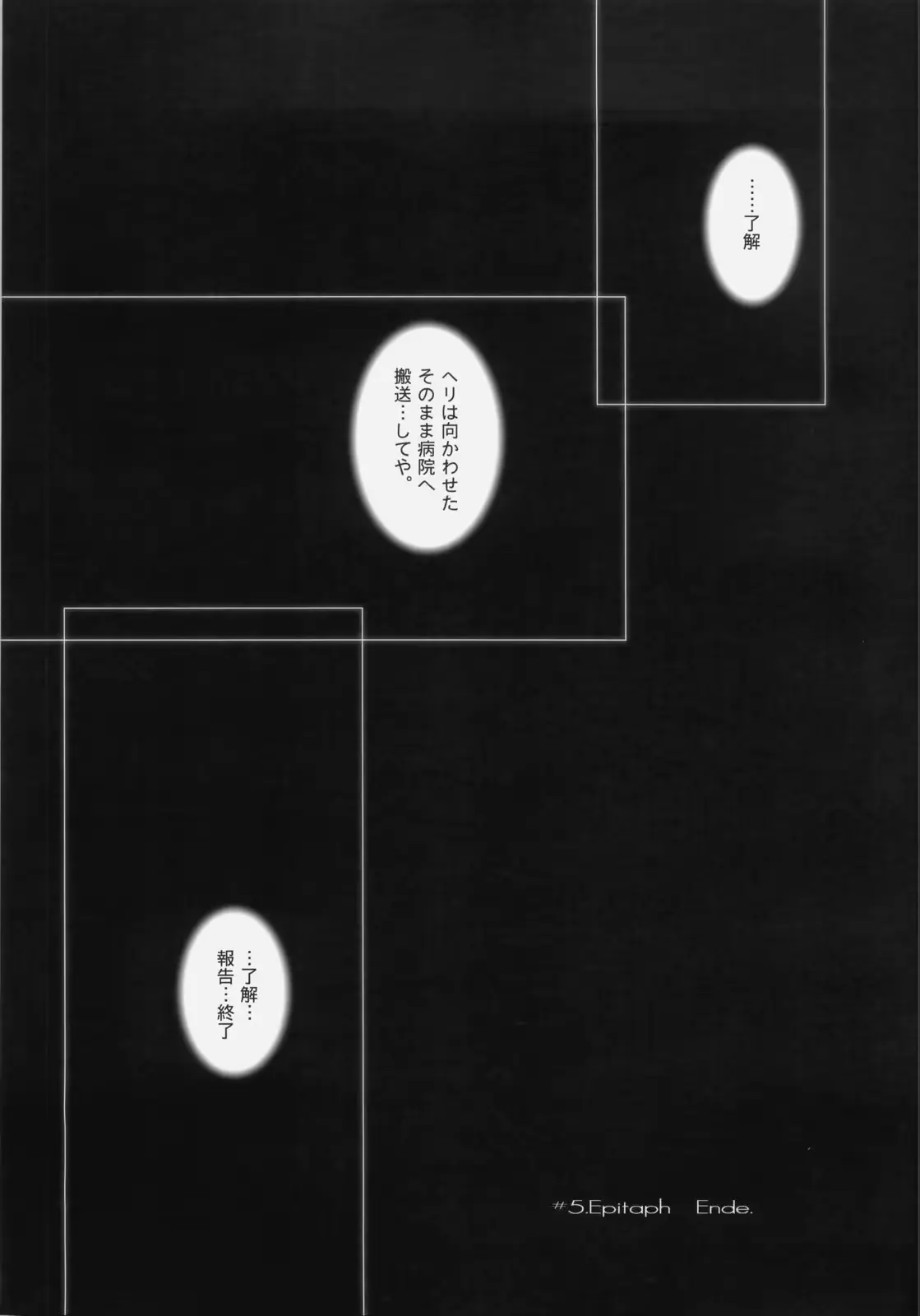 웹툰 이미지 50