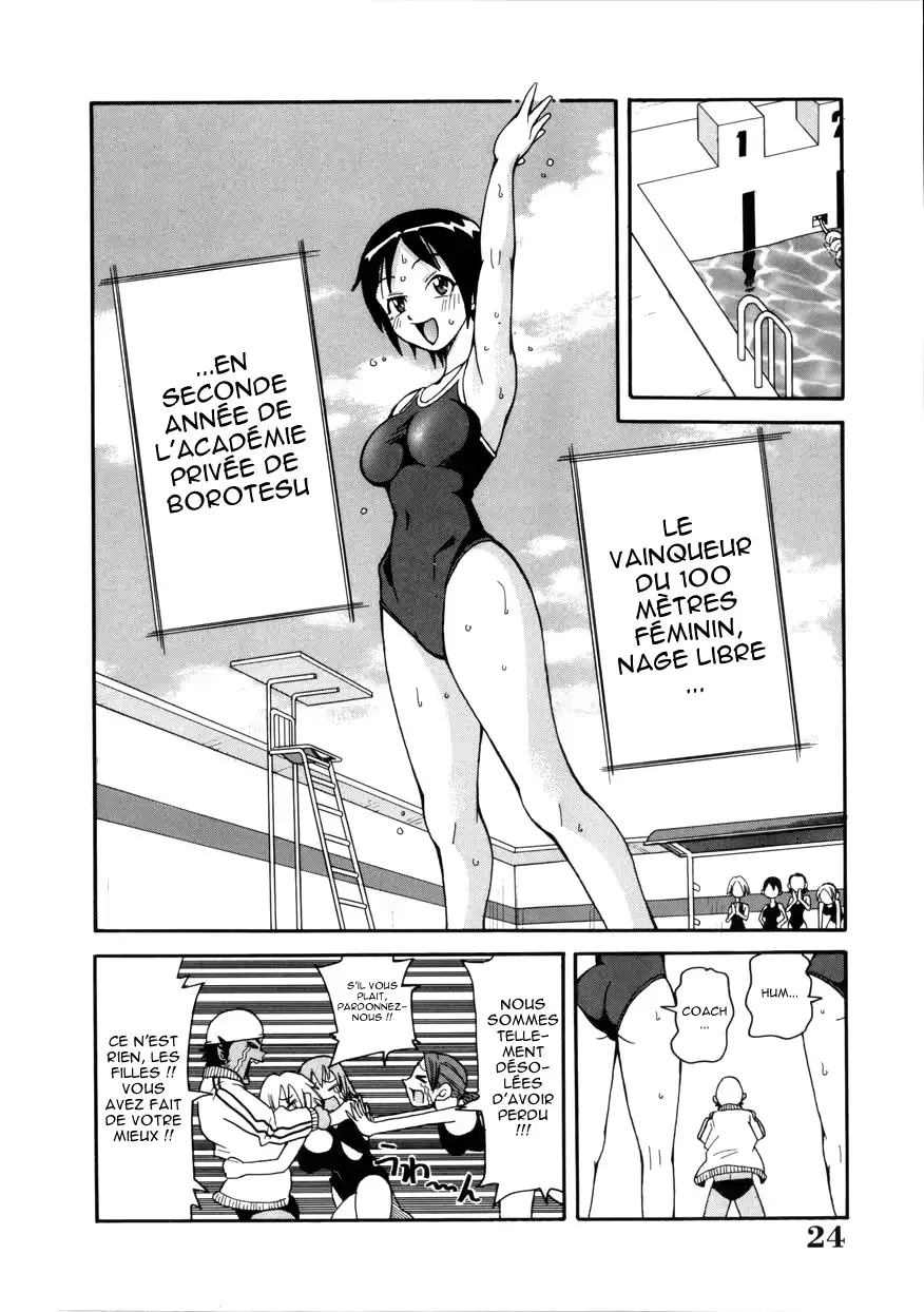 웹툰 이미지 23