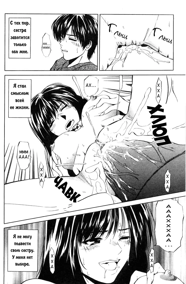 웹툰 이미지 30