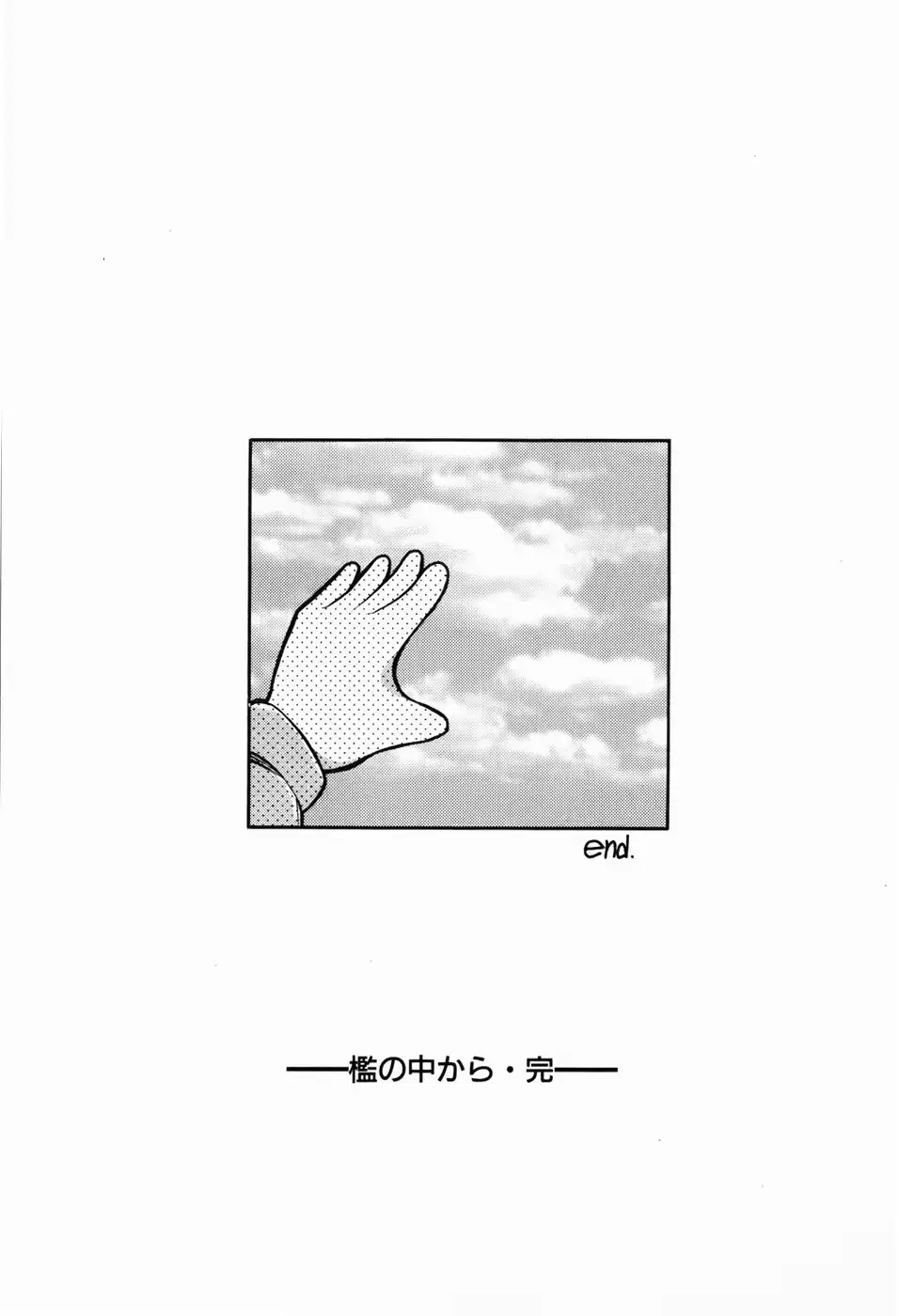 웹툰 이미지 175
