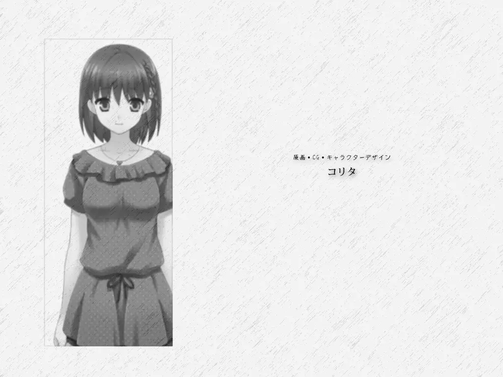 웹툰 이미지 320