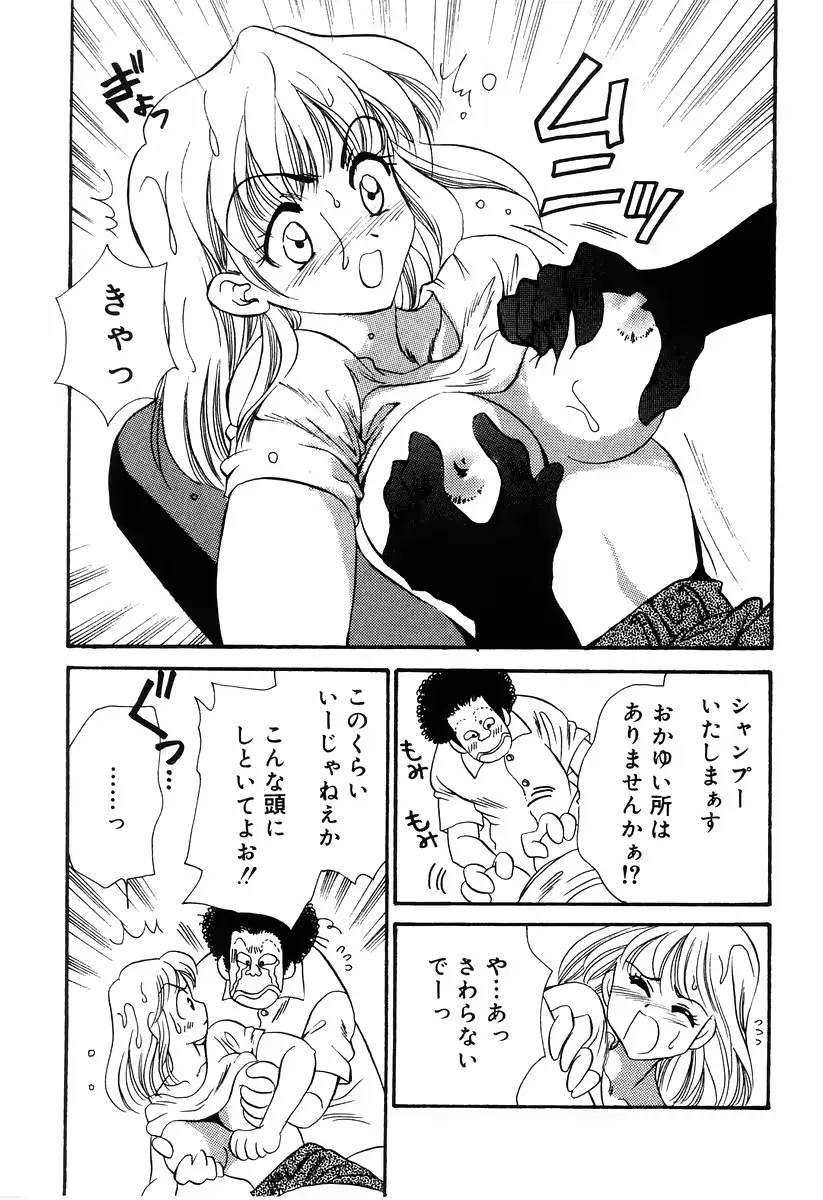 웹툰 이미지 128